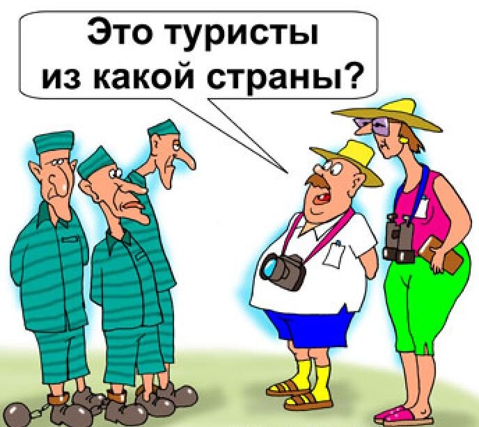 фото получено из свободного доступа, “Яндекс  картинок”.