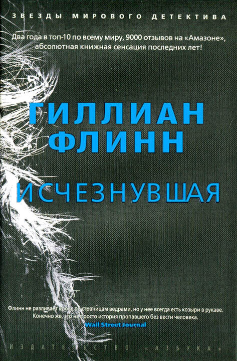 Изображение взято из открытого источника "Яндекс картинки"