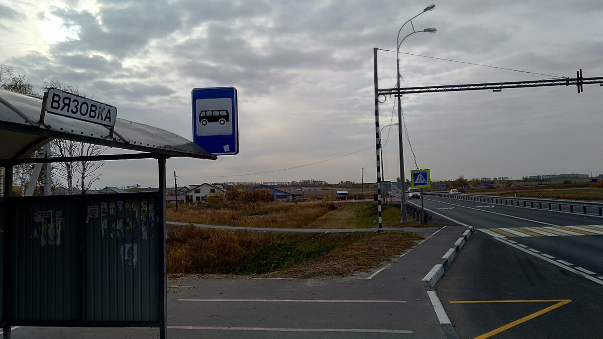 Площадь Лядова - автовокзал теперь в Щербинках, и что на месте бывшего  автовокзала | Нижегородские зарисовки | Дзен