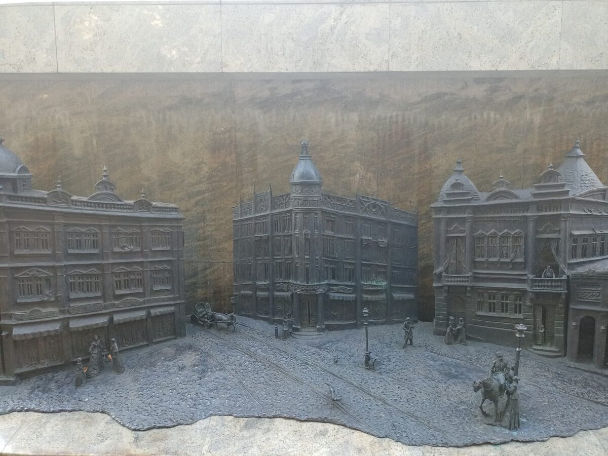 Екатеринодар в фонтане