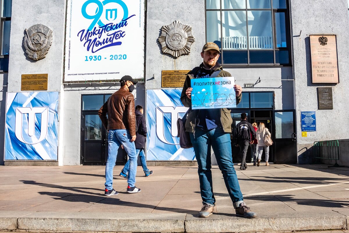 Предоставлено фондом "Городские проекты"