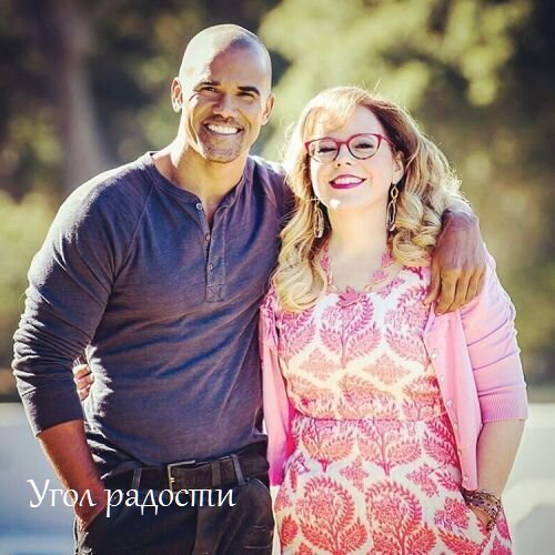 Жизнерадостные актеры