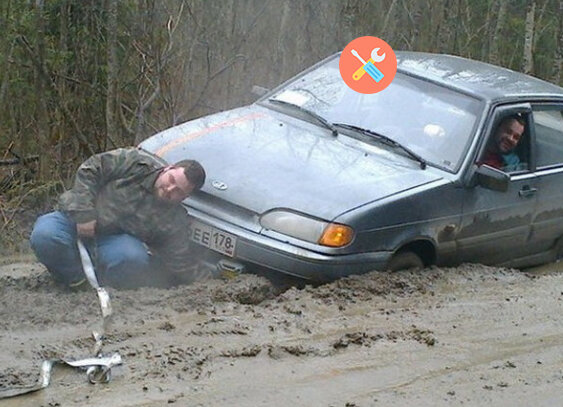 Застряли на машине в грязи