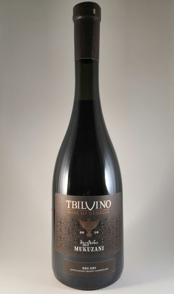 Tbilvino, Мукузани, 2018