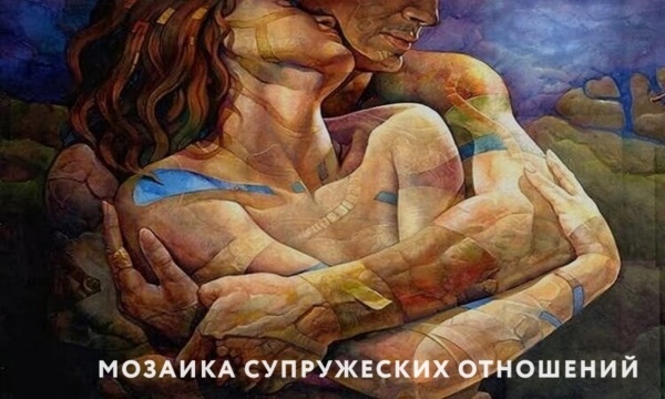 Ирина Трунова