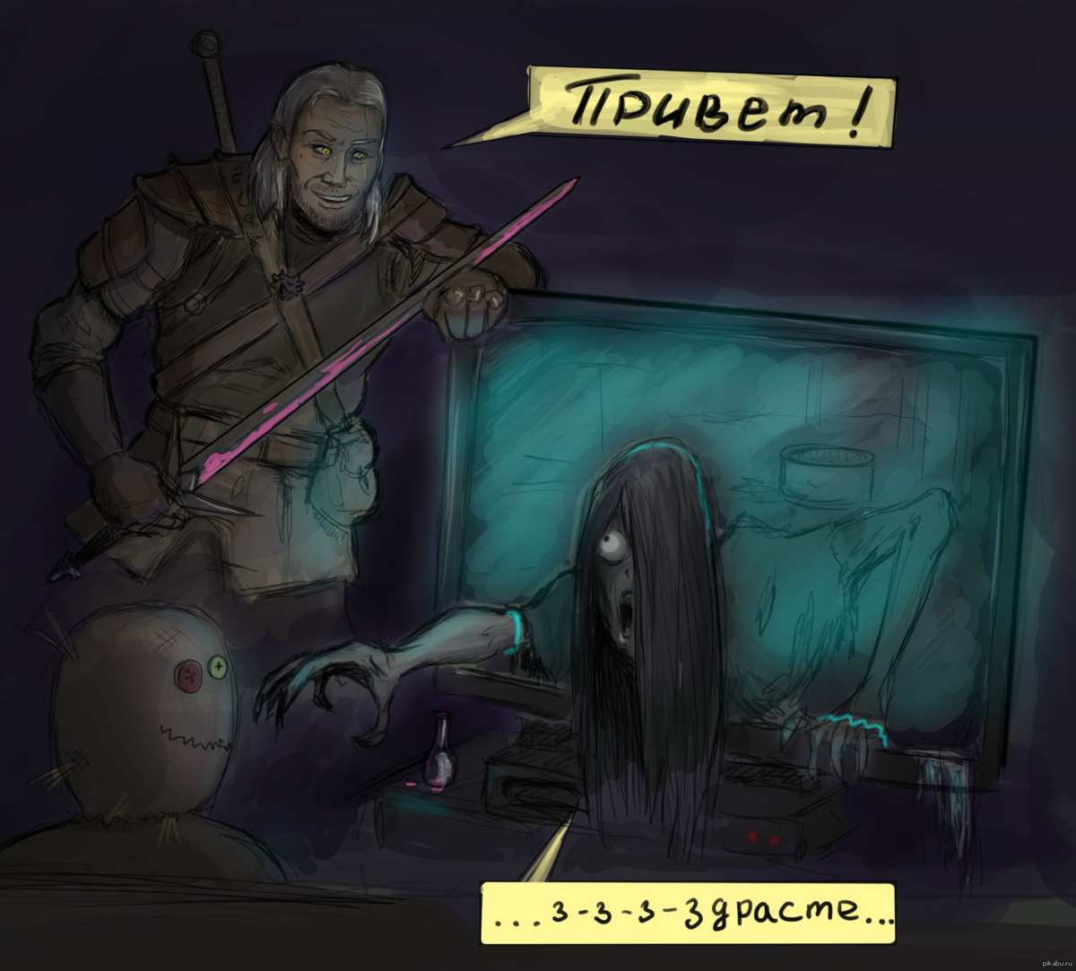 Ведьмак и Самара из фильма "Звонок"