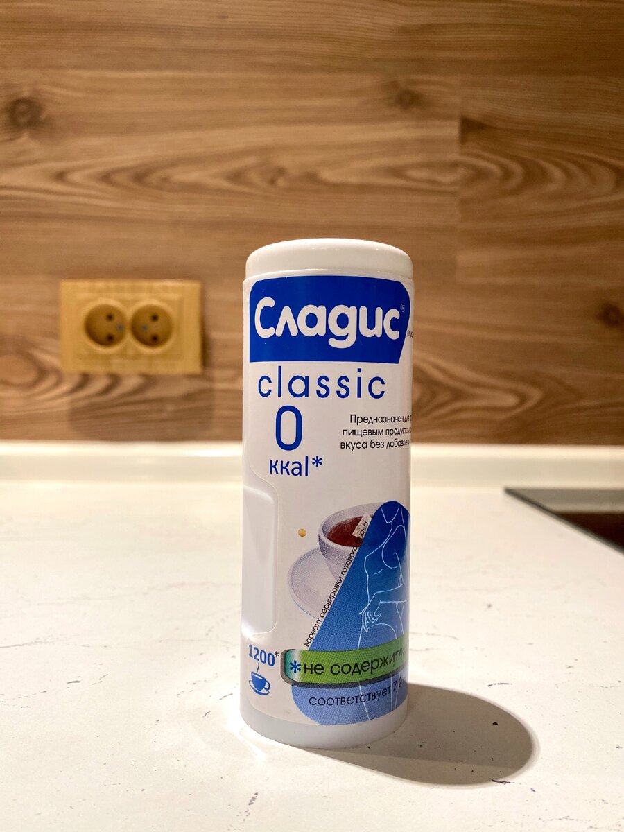 Этот сахарозаменитель имеет запах соды