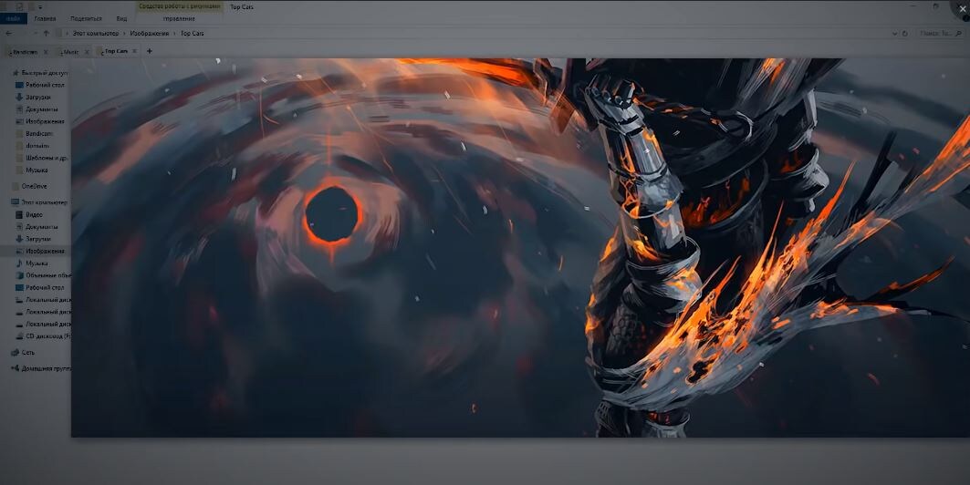 скриншот открытой фотографии