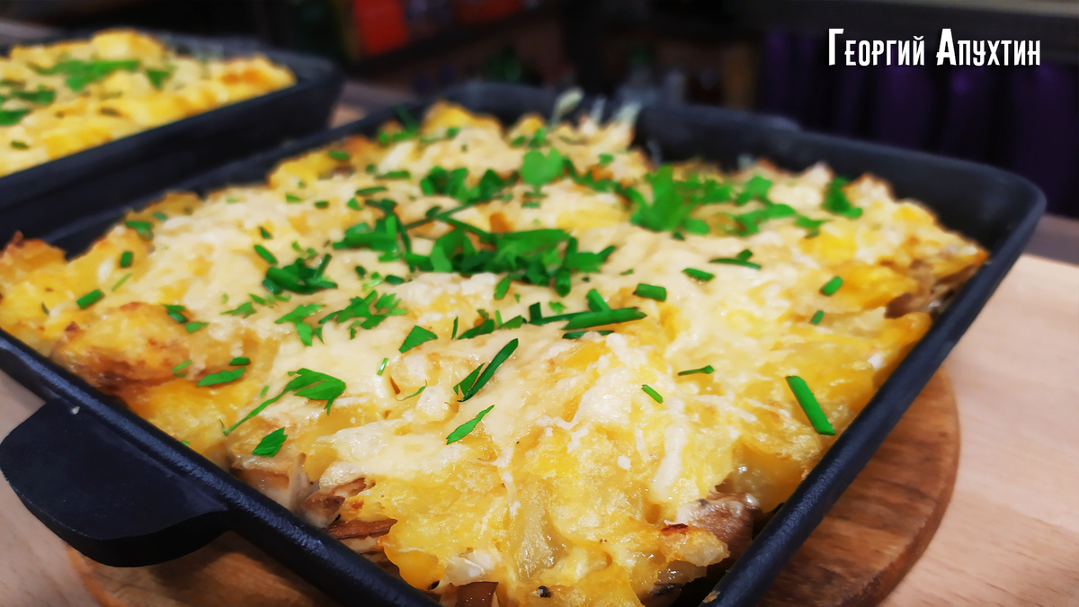 Сытная грибная сковородка