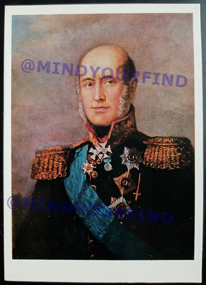 Д. Доу (1781-1829). Холст, масло. 1820-е гг. Копия. Музей-панорама "Бородинская битва"