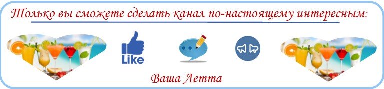 Солнышка вам!