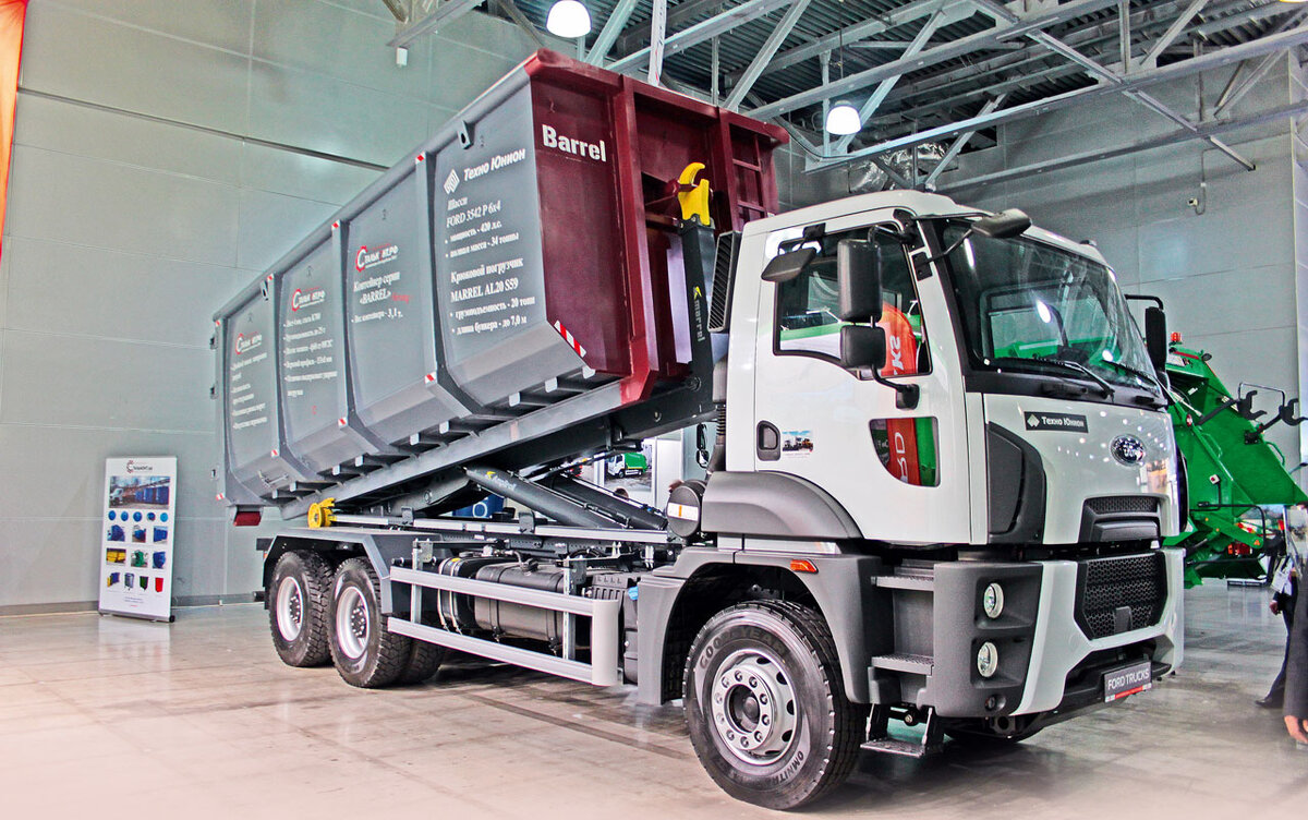 Крюковой погрузчик Marrel AL20 S59 на шасси Ford 3542P