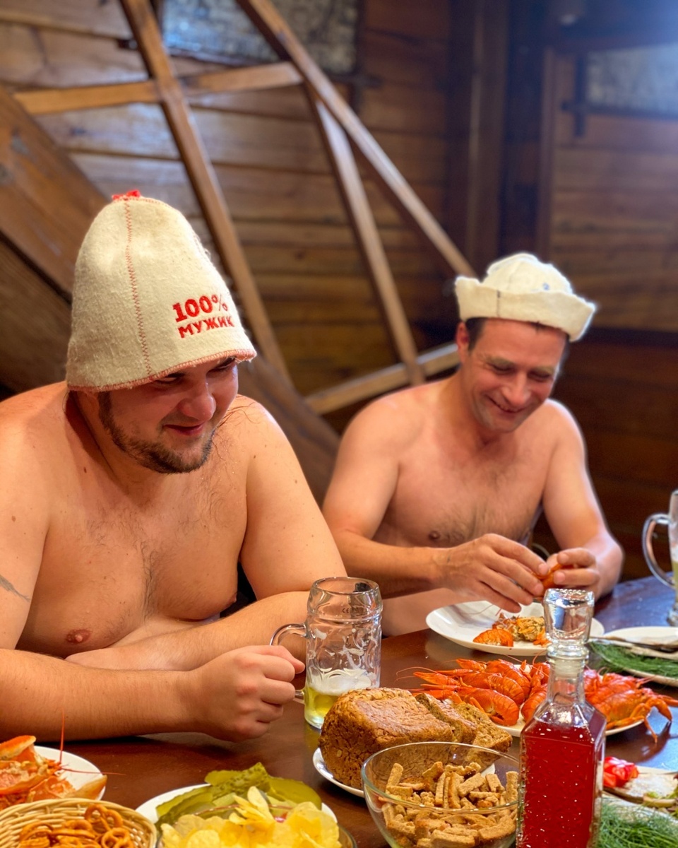 Баня с друзьями.