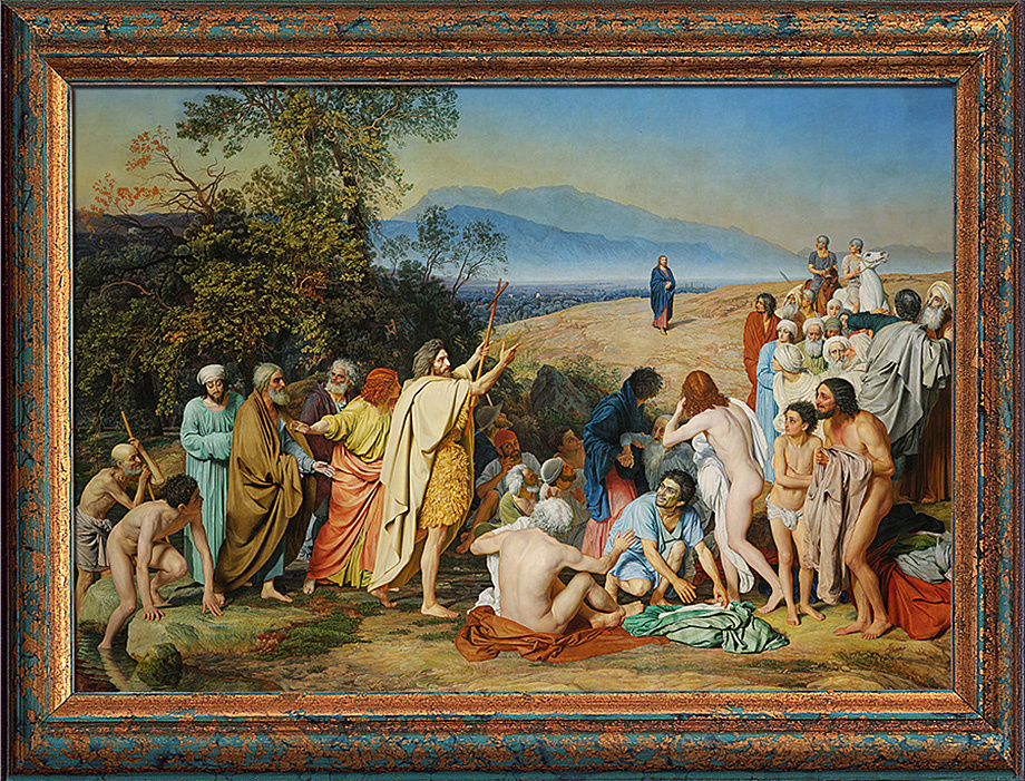 Александр Андреевич Иванов. «Явление Христа народу»