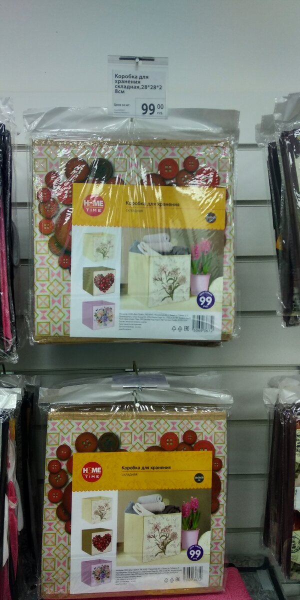 фото автора статьи 