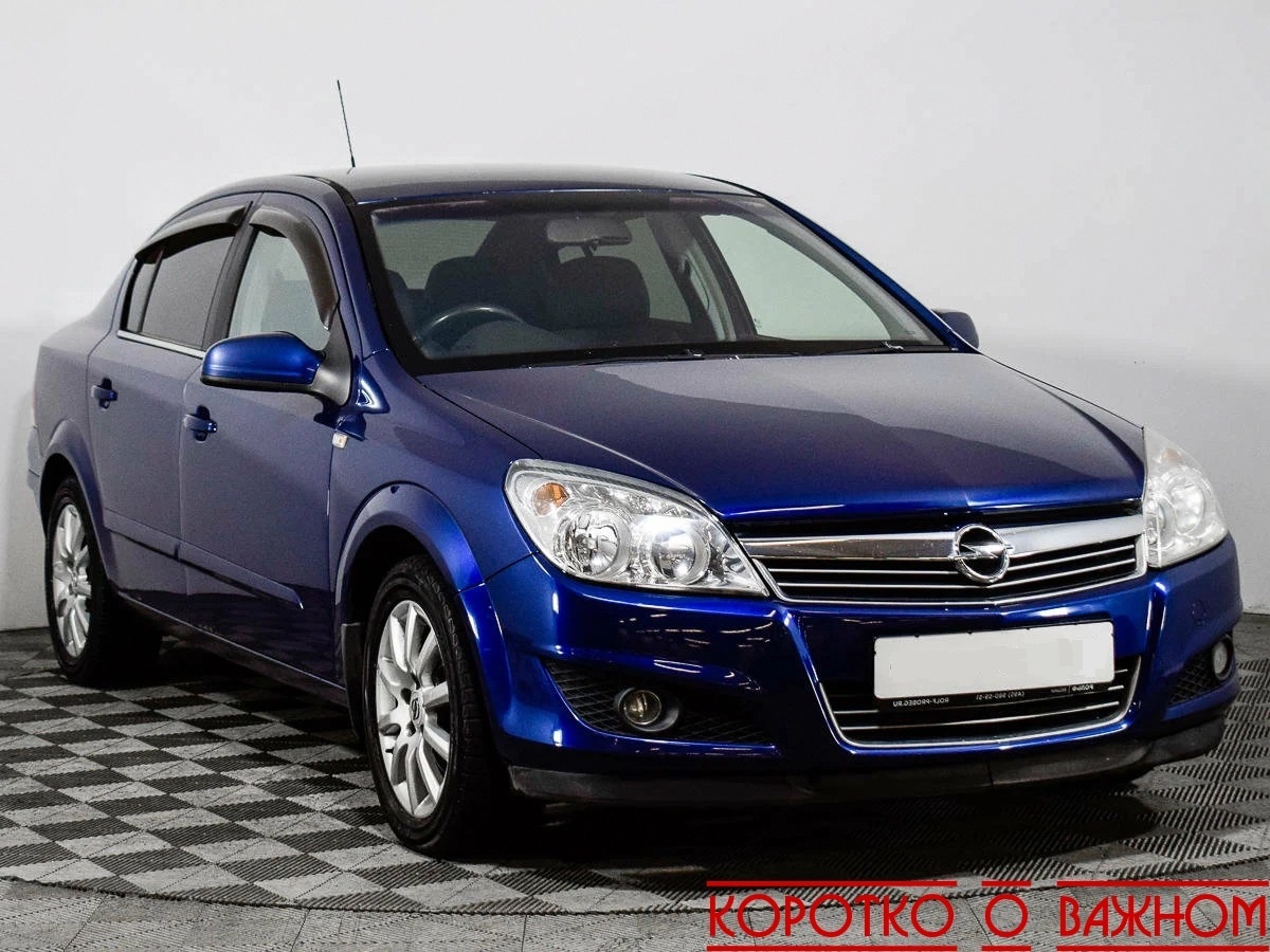 Opel Astra H