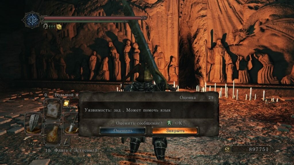 Хорош, Петросян, очень полезная информация