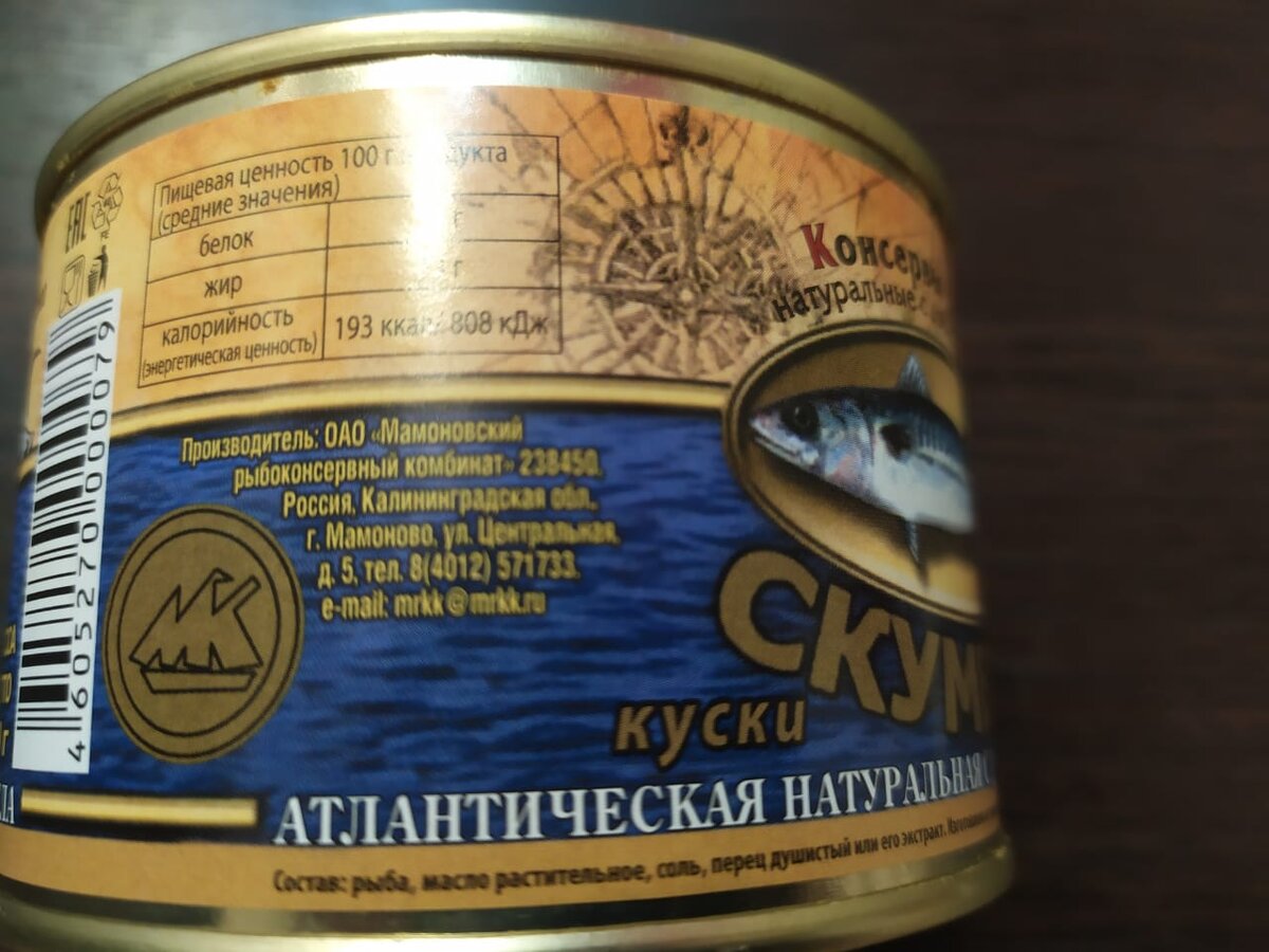 фотография автора