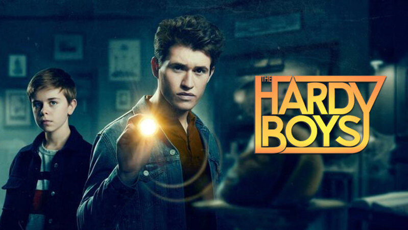 Братья Харди