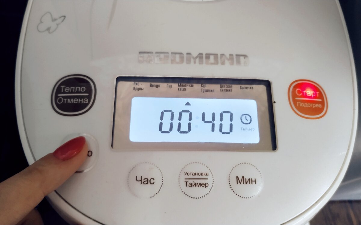 Каша кукурузная