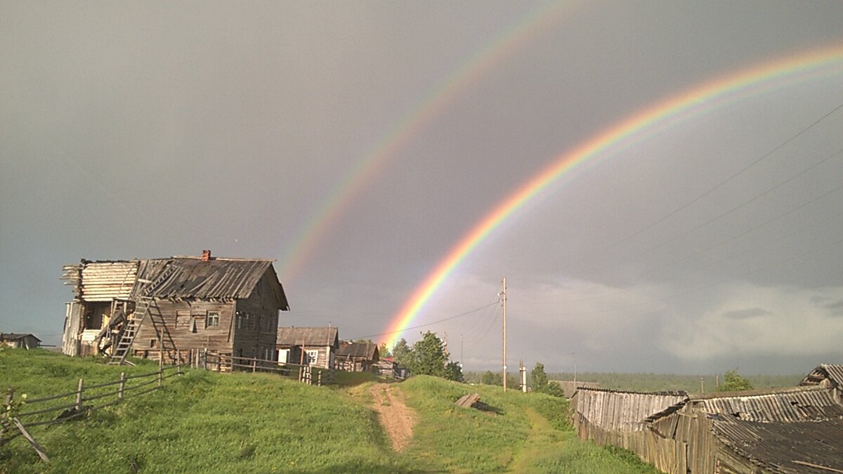 Деревня Аранец