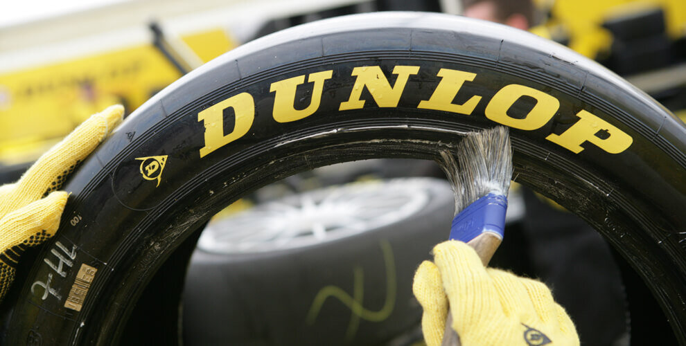 Dunlop производитель