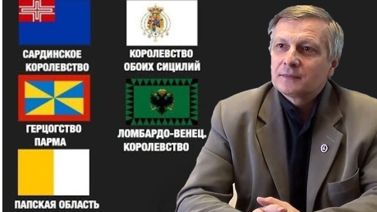 Претенденты на независимость