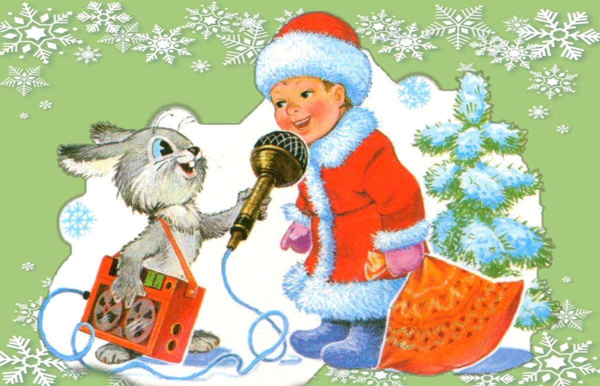 маленькой елочке холодно дети поют. маленькая елочка текст. маленькой елочке холодно дети поют. сказка о маленькой ёлочке. маленькой елочке холодно дети поют.