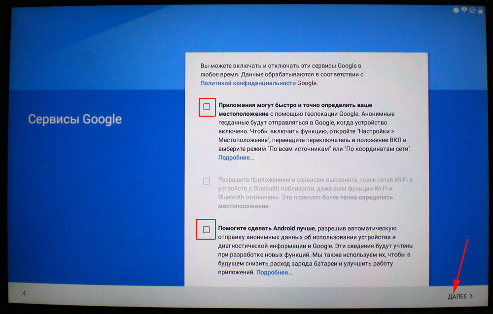 «Как сделать Hard Reset на планшет Chuwi Hi 8 pro (Android)? » — Яндекс Кью