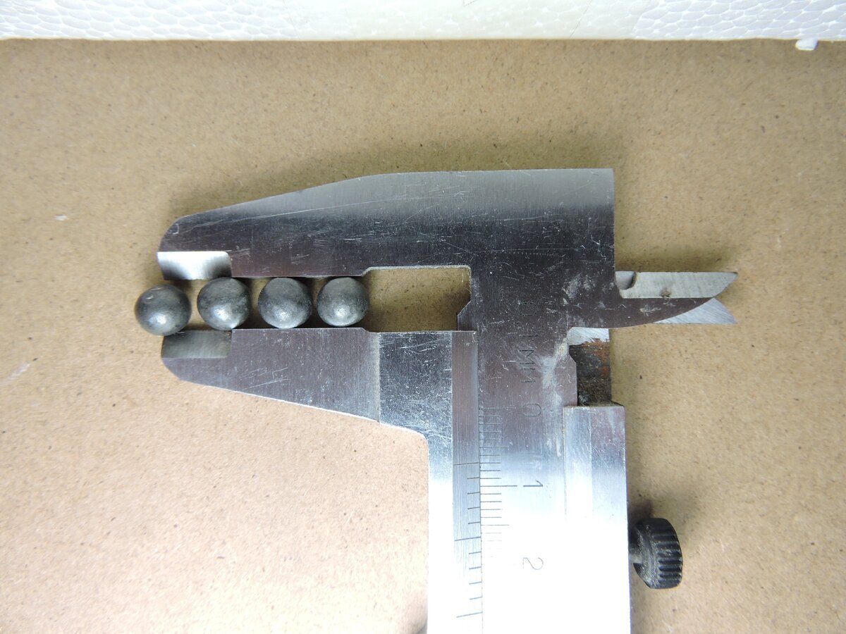 Картеч 7.15мм