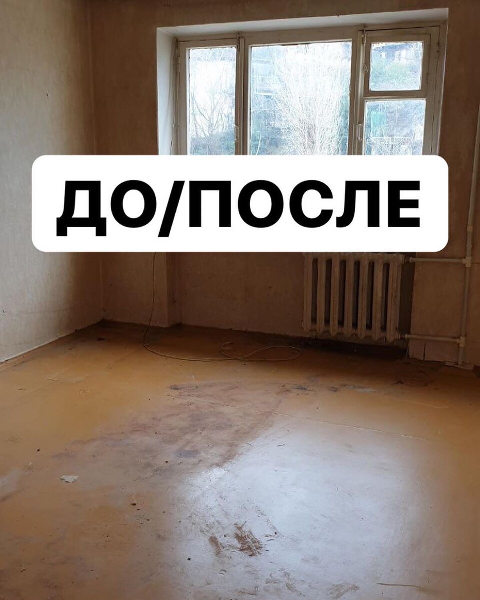 Взято из https://vk.com/mir_hitrostey