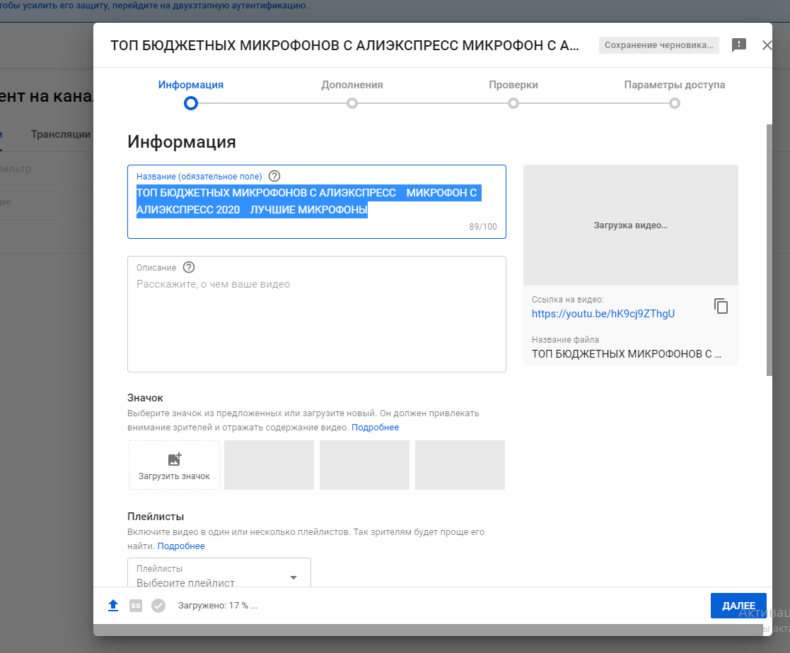 подпишись на мою телегу, а то как лох