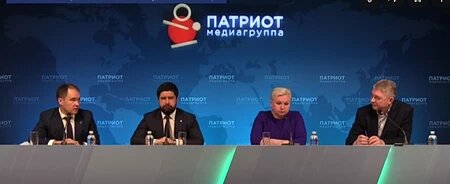 На онлайн-эфире