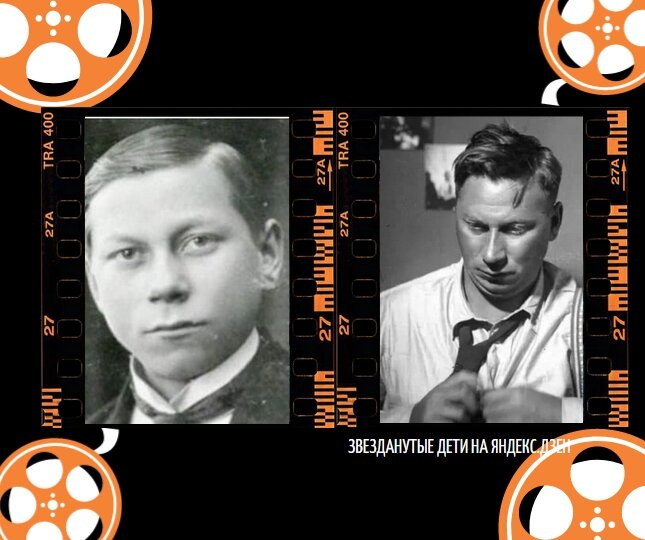 Василий Меркурьев