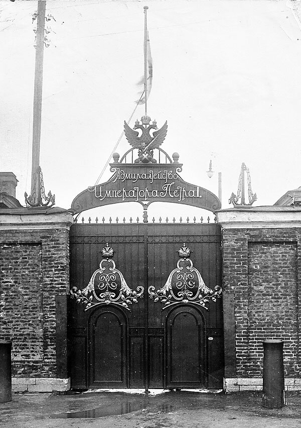 Фото начала XX века В. Н. Уколова