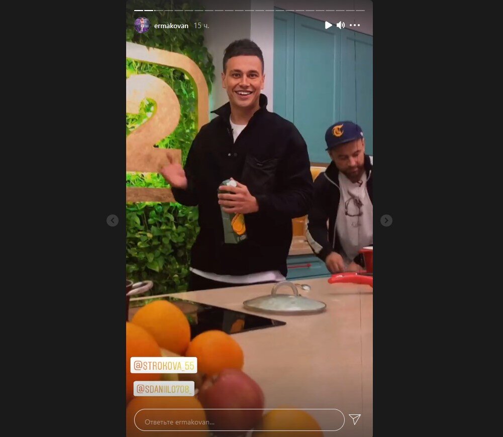 Даниил Сахнов. Фото из инстаграм