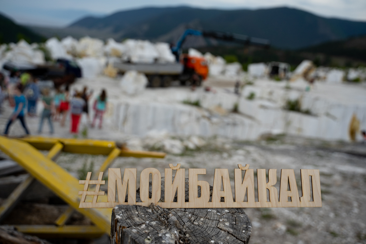 Фото: страница иркутской региональной экологической общественной организации «Мой Байкал» Вконтакте vk.com/mbaikal