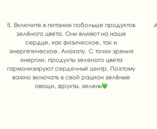 Почему женщине важно подружиться с природой? Это не просто ресурс наполнения