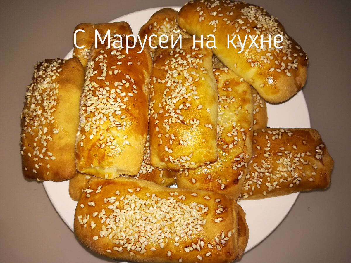 Мини-пирожки с ветчиной и сыром. | С Марусей на кухне | Дзен