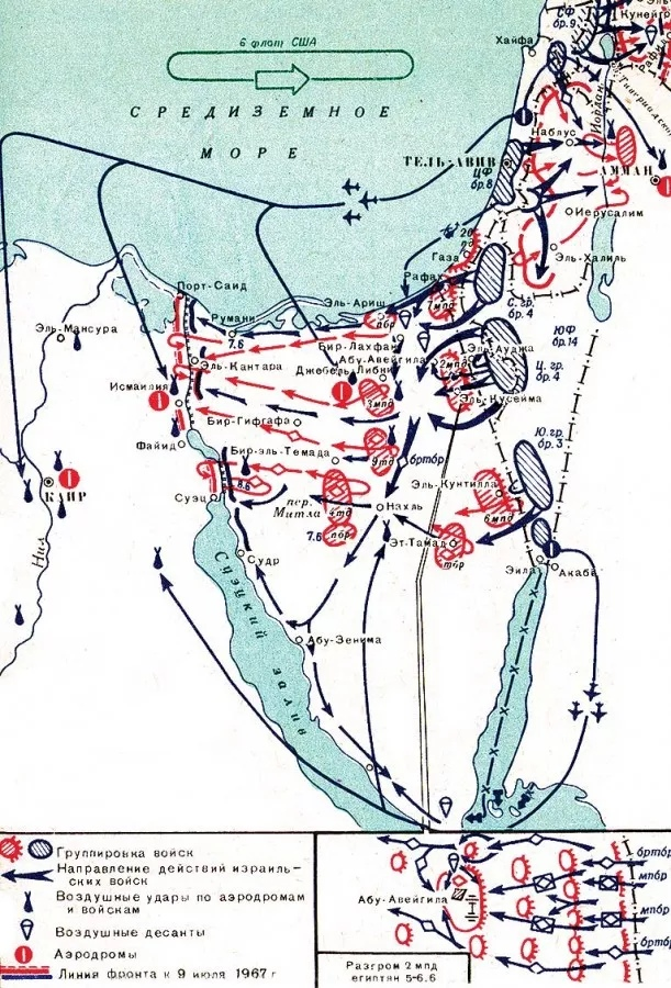 Арабо израильская война карта