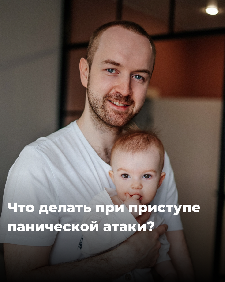 Личный архив