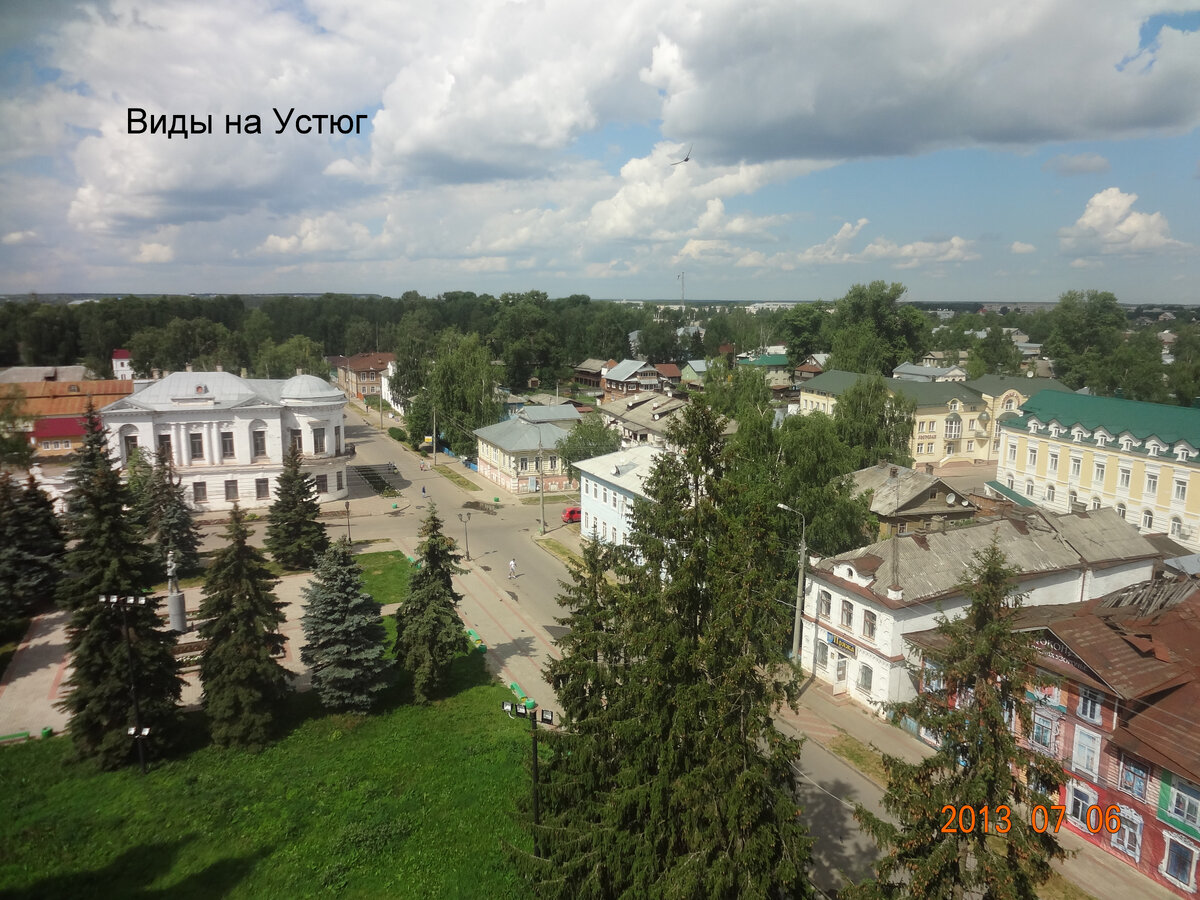 Город Великий Устюг — далёкий, старинный, с богатой историей и уникальной  архитектурой | Посмотреть Россию из окна авто | Дзен