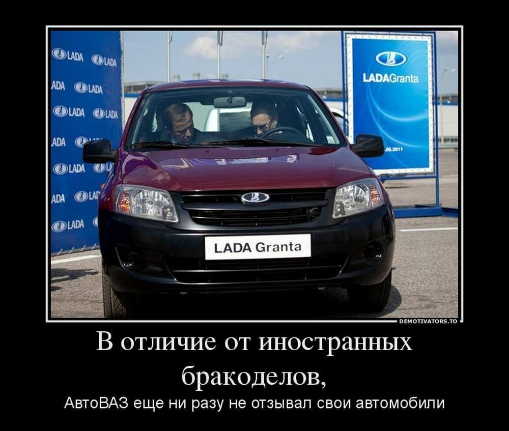 фото яндекс