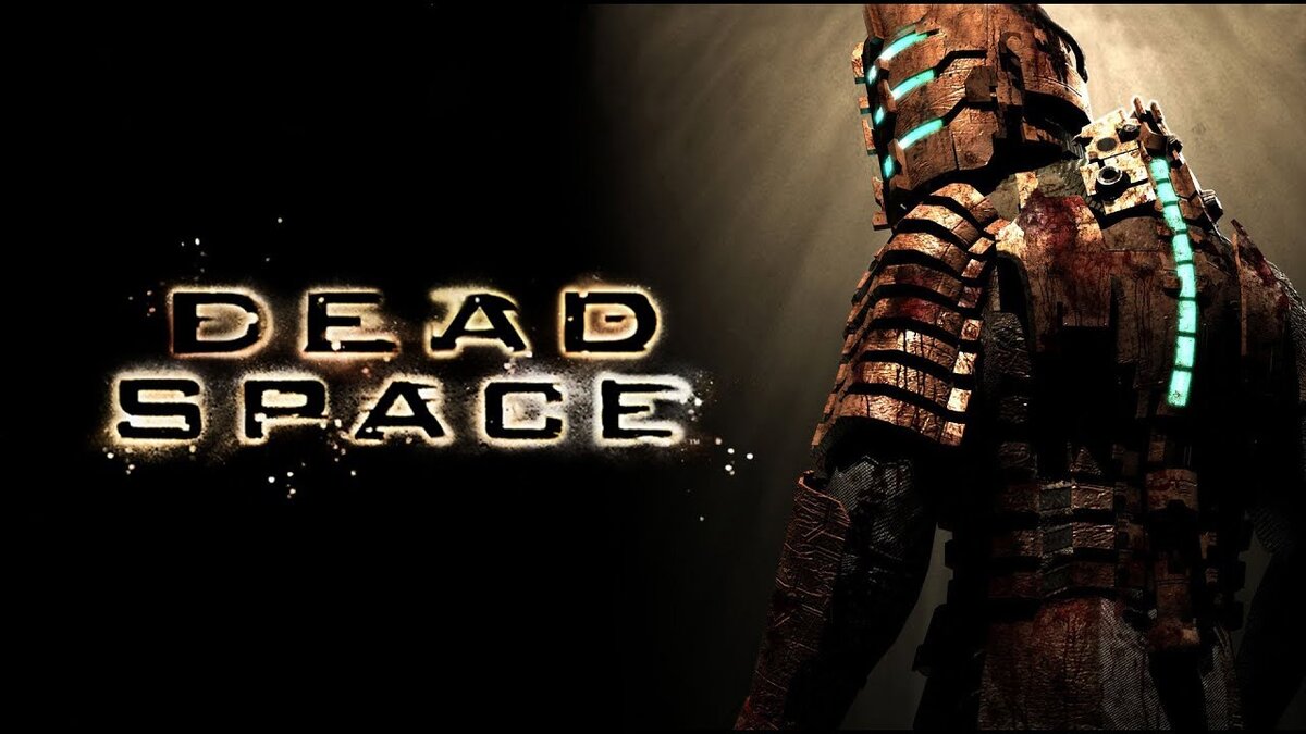 Дед Спейс 1 ремейк. Dead Space 1 обложка. Dead Space 2 обложка игры. Dead Space 2008 Постер.