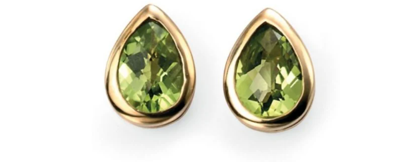 Elements Gold 9ct Yellow Gold Peridot Teardrop Stud Earrings