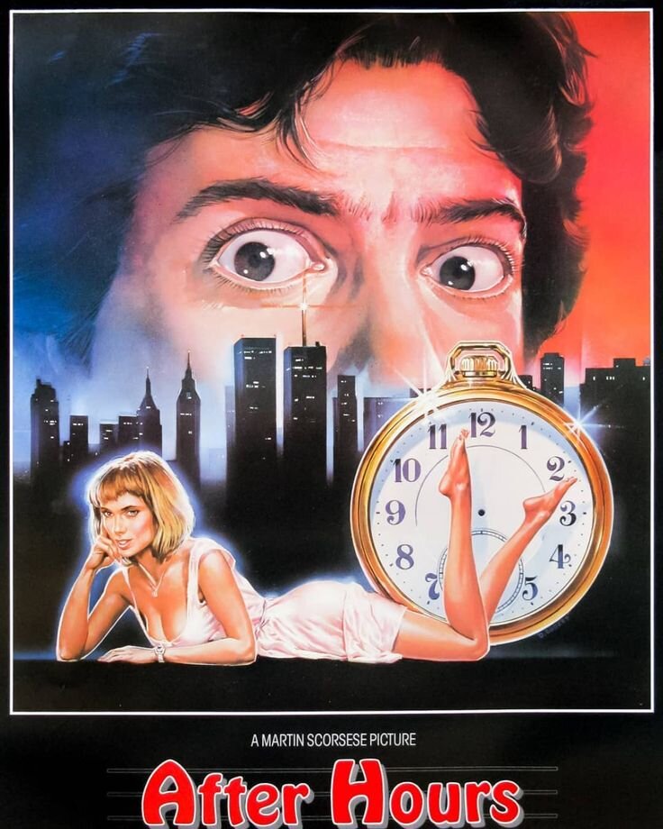Постер фильма "После работы" (англ. "After Hours").