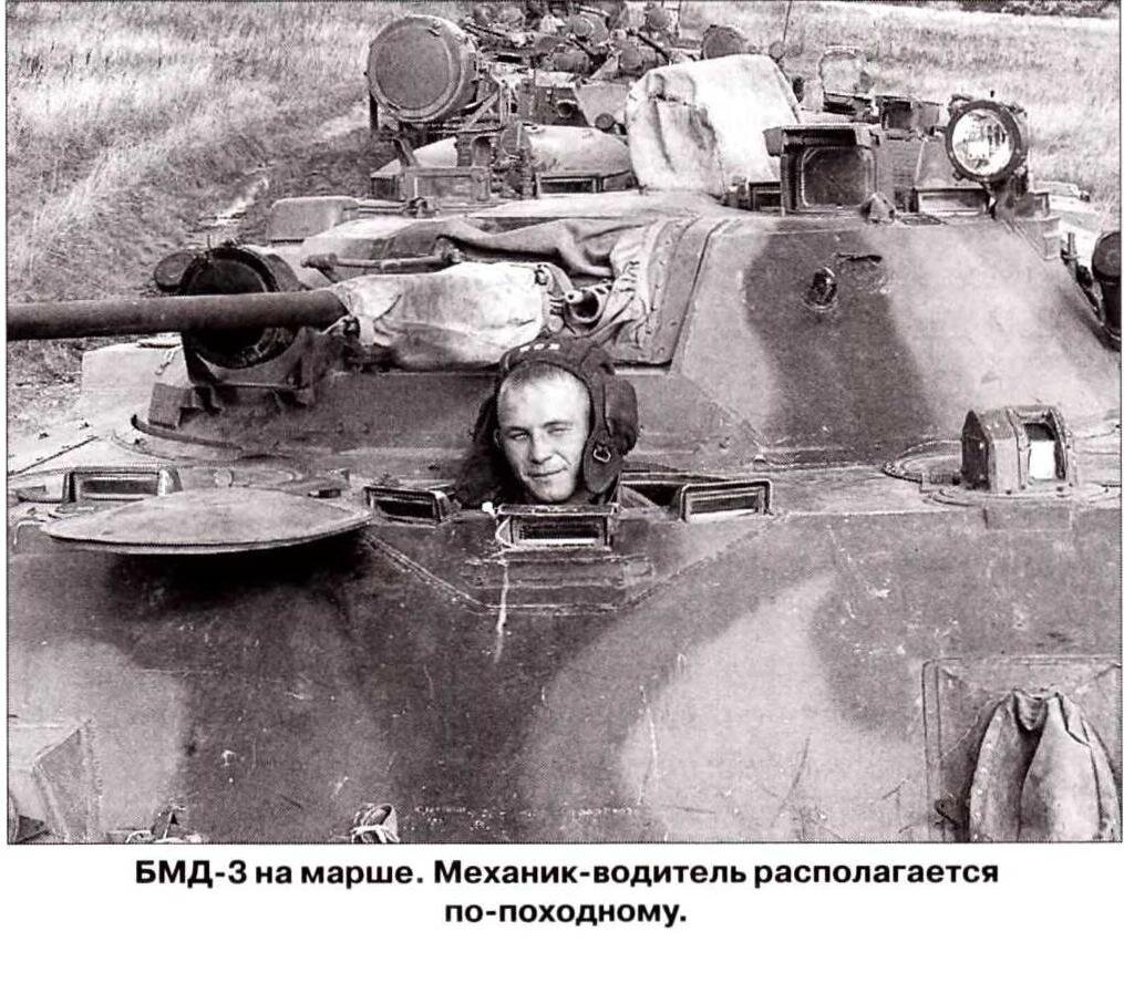 Фото из интернета.