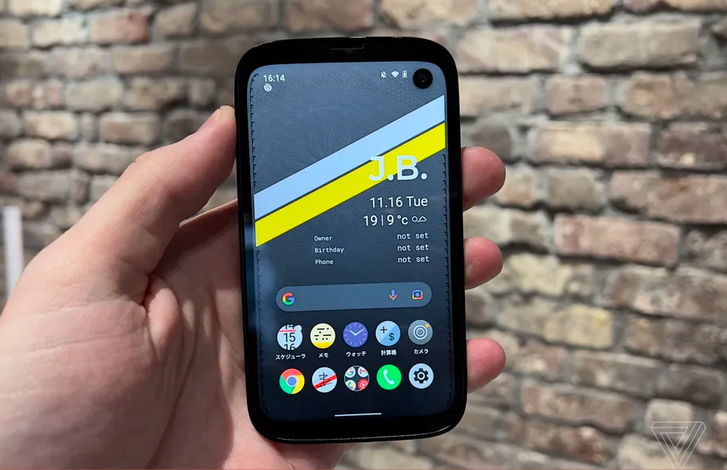 Источник: theverge.com