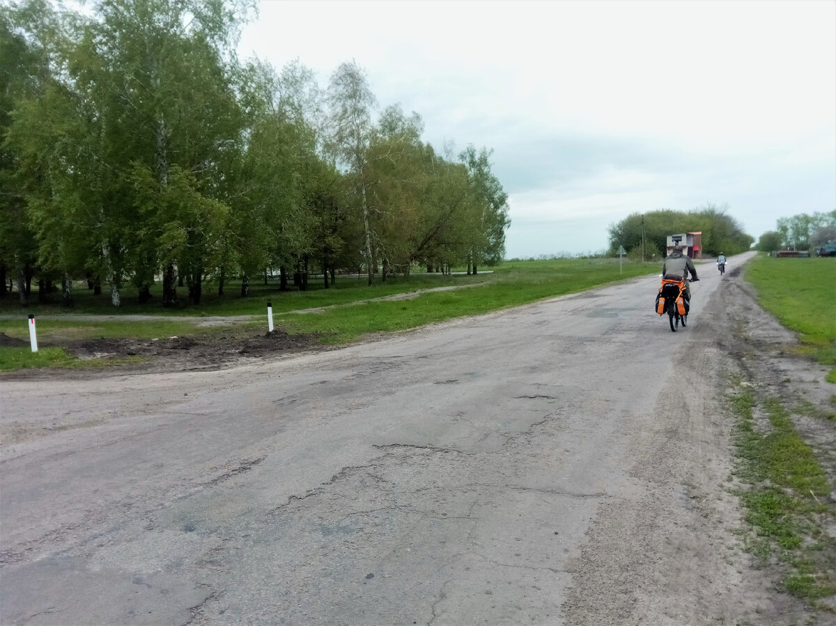 Дорога от Каменки (Евдаково) до Костомарово