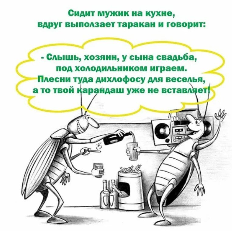 Такое ощущение, что это- правда.....
